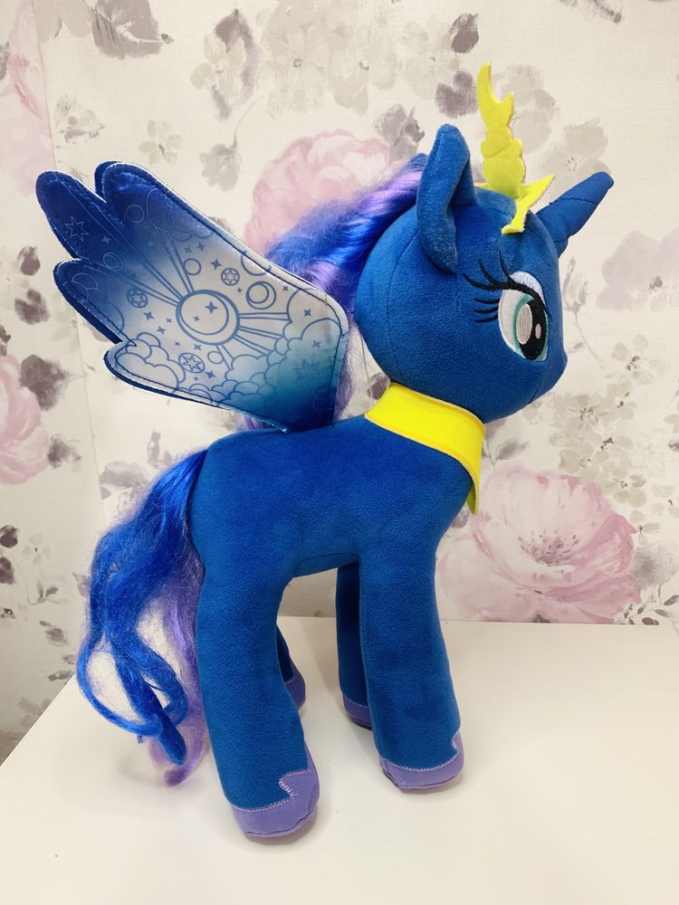Pluszowa ksieżniczka Luna, My Little Pony Hasbro