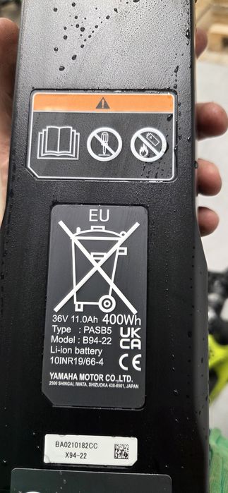 HAIBIKE Hardfour 1.0 rower elektryczny górski  dziecinny dla dziecka