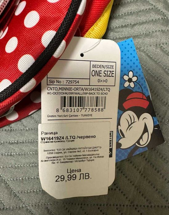 рюкзак с мики маусом сумка портфель