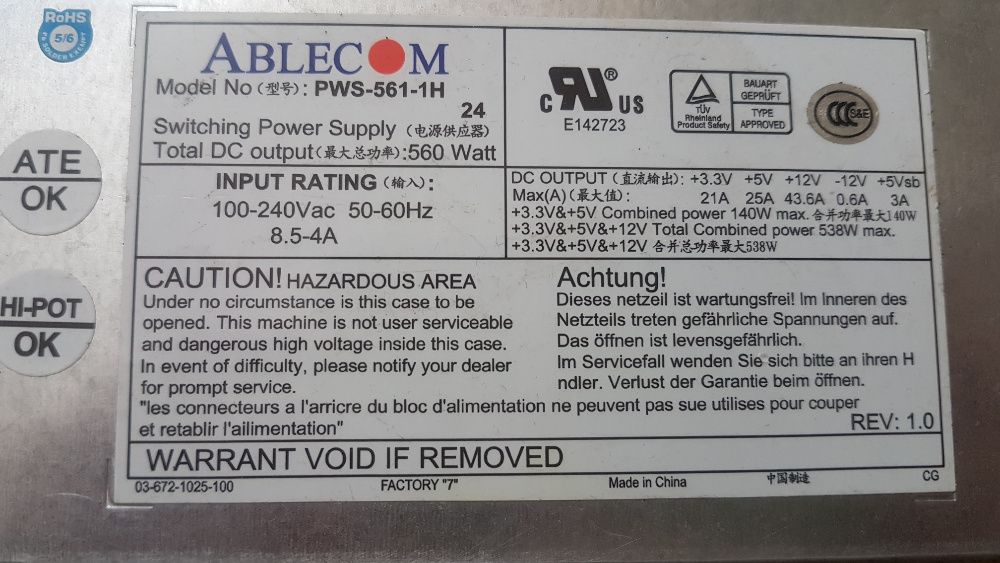 Zasilacz serwerowy Supermicro Ablecom PWS-561-1H