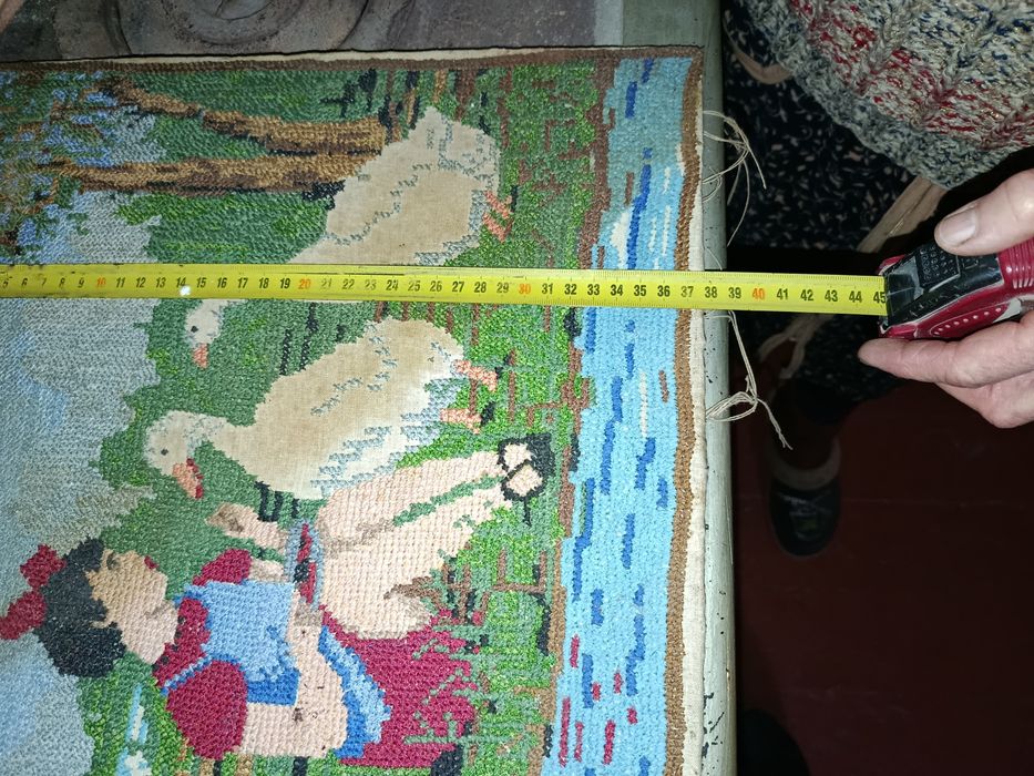 Вишивка, 1950  рік