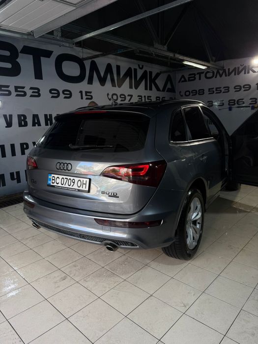 Автомийка хімчистка полірування