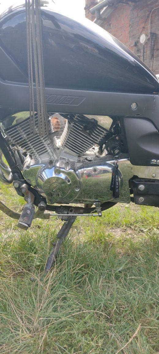 Motor Romet 250V