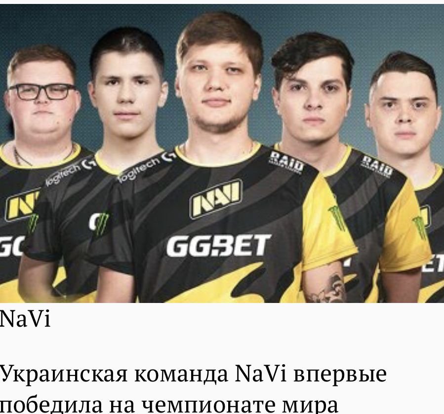 Тафтинговый ковер NAVI киберспорт тафтинговый коврик ручной роботы