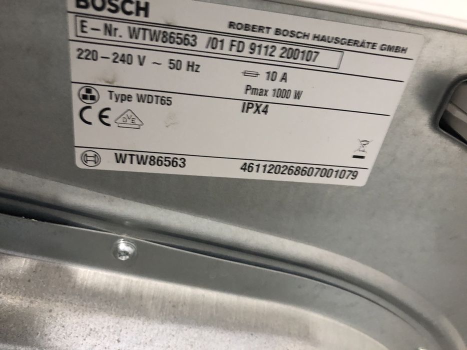 Сушильна машина компресорна Bosch з тепловим насосом