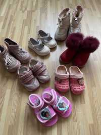 Обувь на девочку, ботинки, кроссовки, туфли 21-24 размер