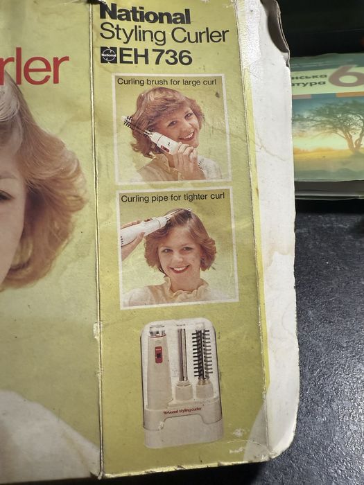 Фен щетка  ЕН 736 ссср