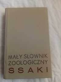 kolekcja słowników- Ssaki, mały słownik zoologiczny, Kowalski