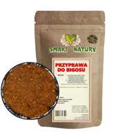 PRZYPRAWA Do Gulaszu PREMIUM 50g  SmakiNatury