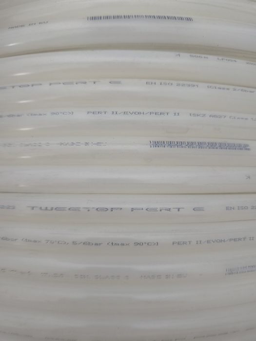 Rura wielowarstwowa do podlogowki 17x2