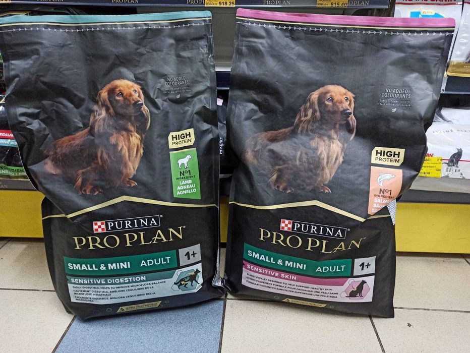 Корм Pro Plan для собак малих порід: Курка, Ягня, Лосось. Низькі ціни.
