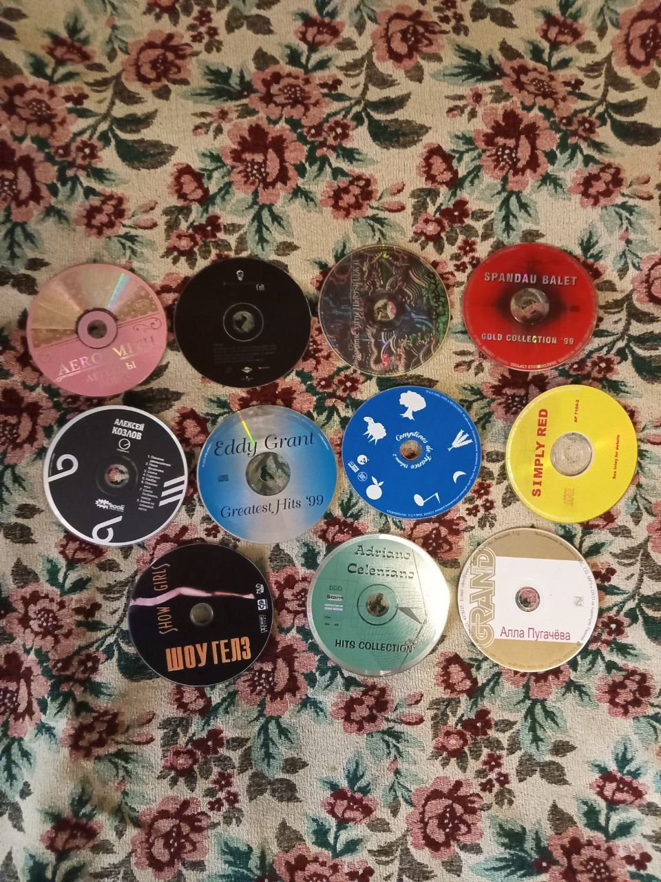 Колекція CD дисків, платівки CD