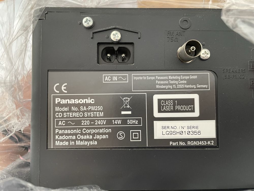 Wieża Panasonic SA-PM250