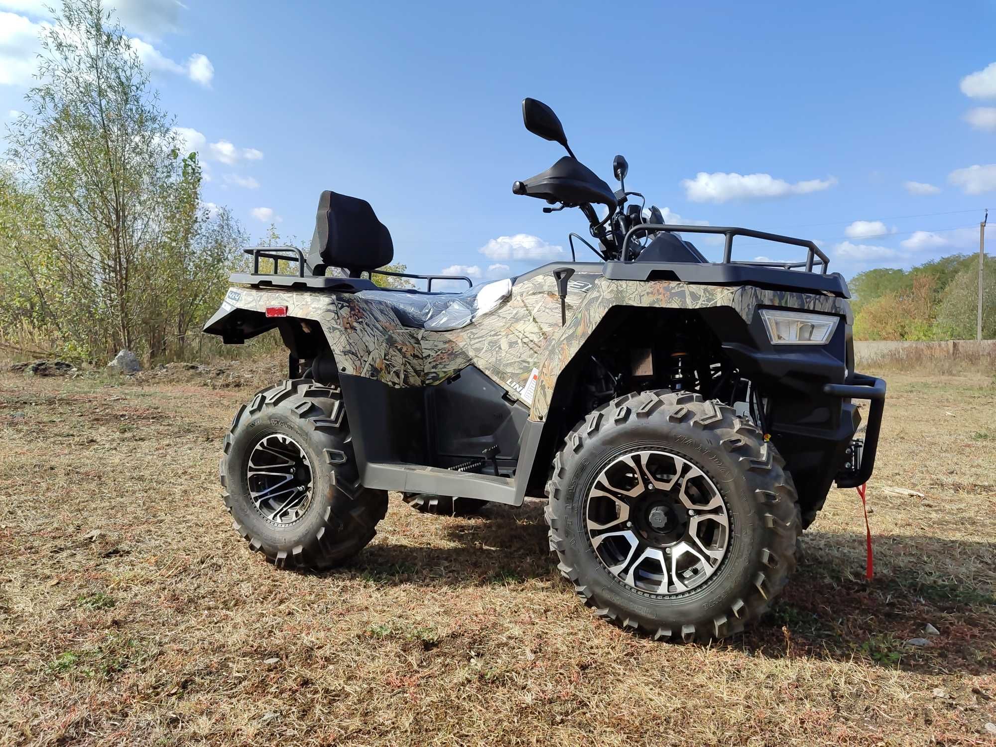 Квадроцикл Linhai 320 4x4 акционная цена