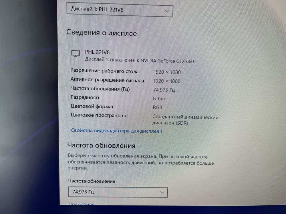 Системный блок игровой компьютер пк pc i7