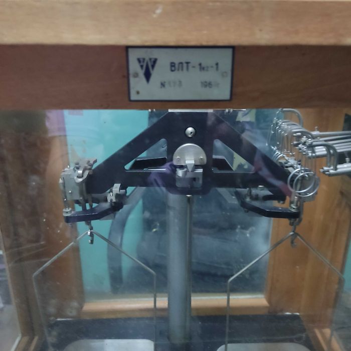 Ваги лабораторні механічні ВЛТ-1кг