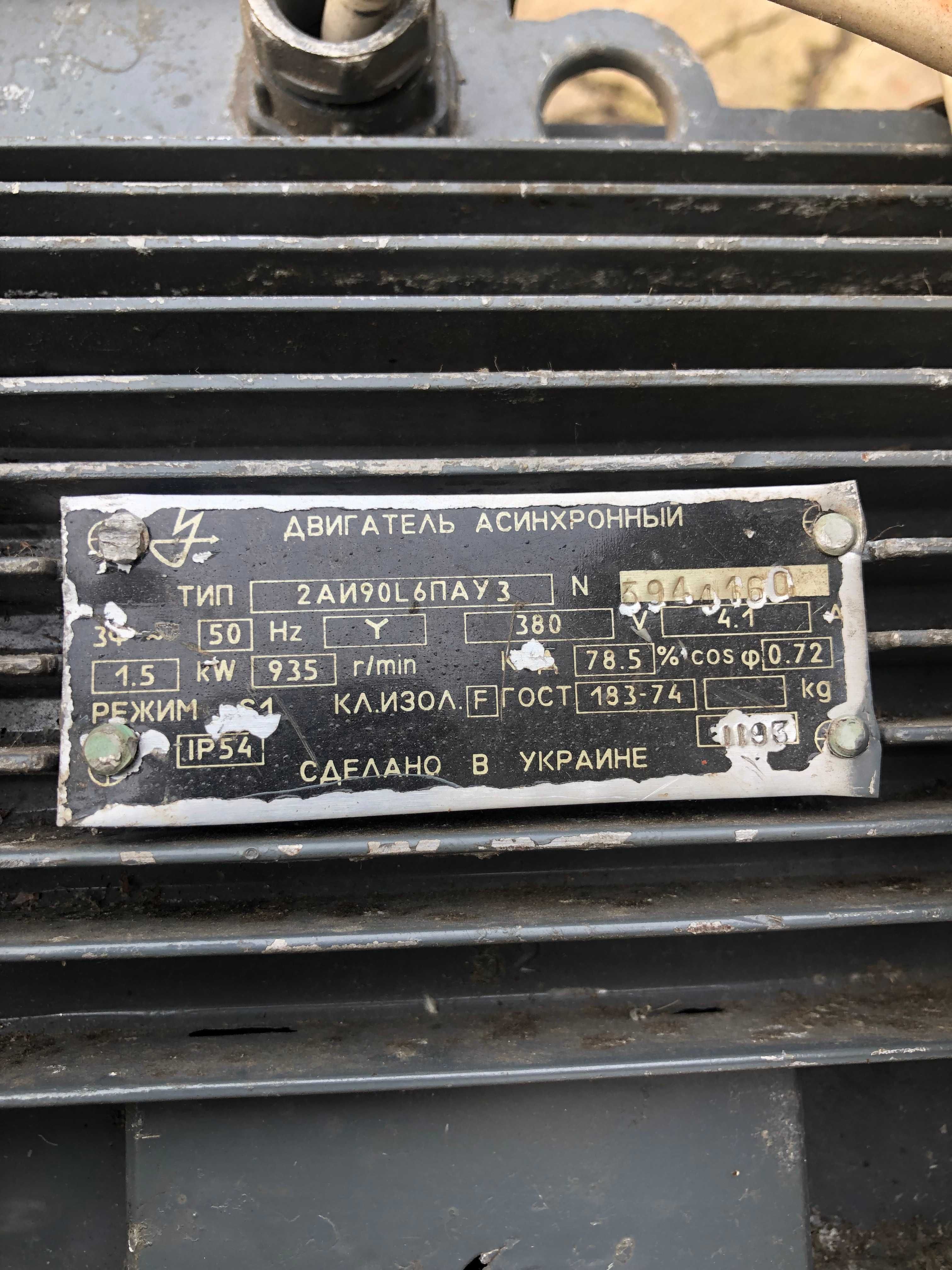кукурузолущилка саморобна