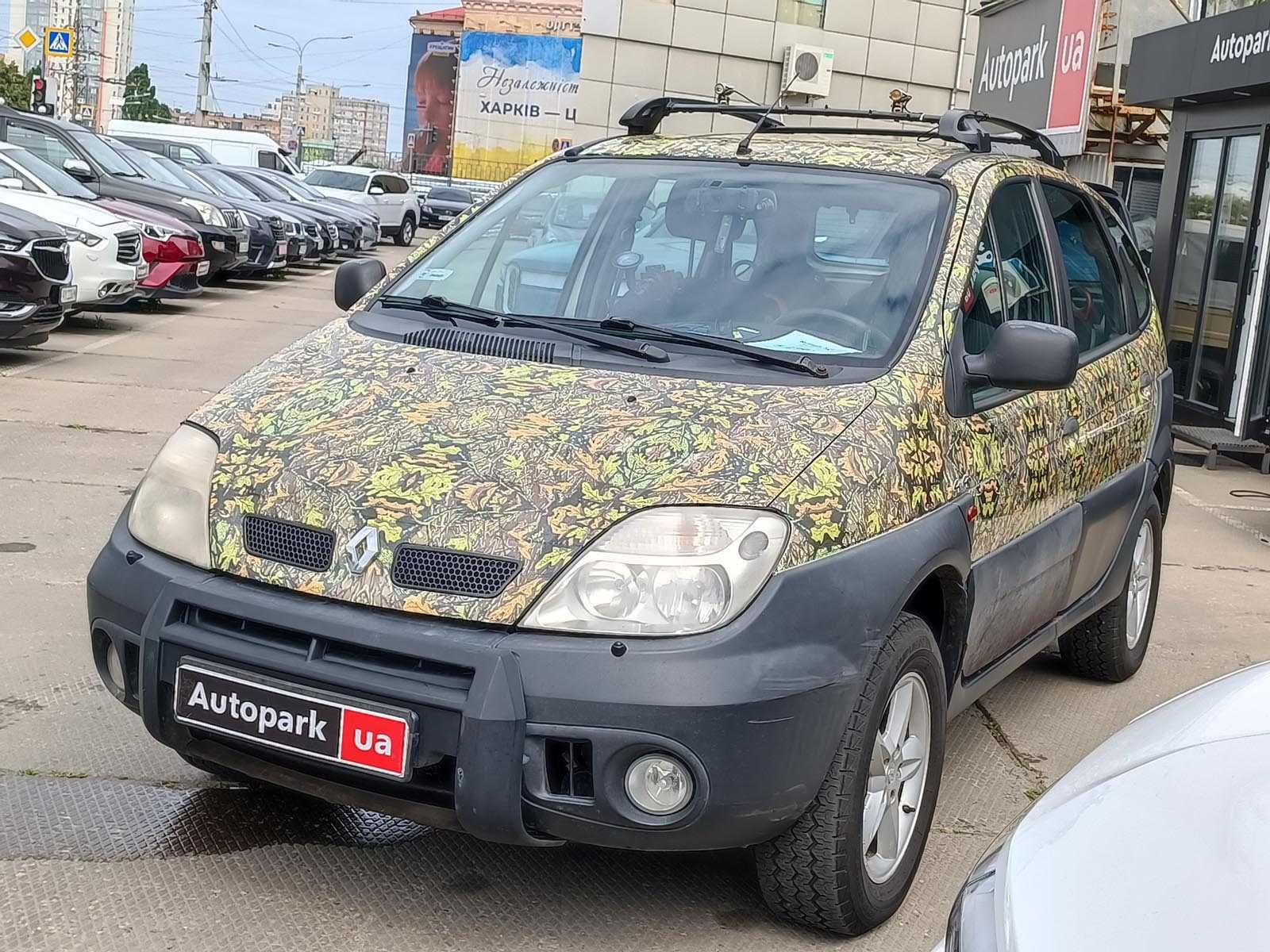 Продам Renault Scenic 2001р. #70302