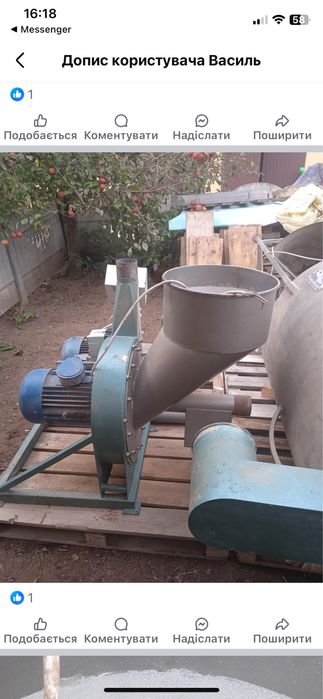 Лінія для виробництва гранул. Гранулятор 11 кв