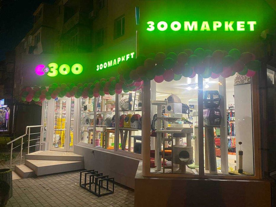 ВИВІСКИ НЕОНОВІ l ПІДСВІТКА l Для кафе, магазину, ресторану, офісу