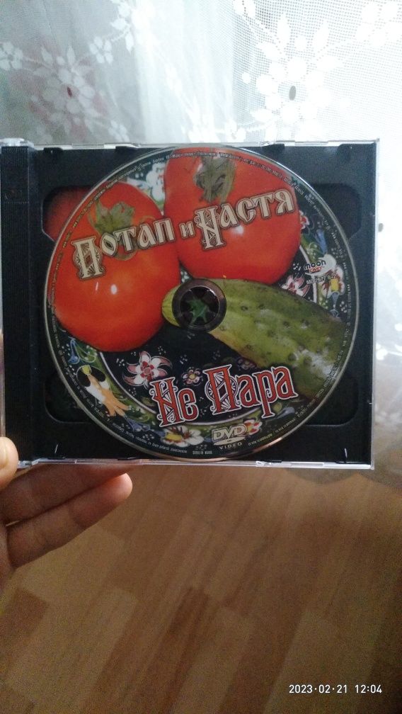 DVD/CD диск с клипами Насти Каменских