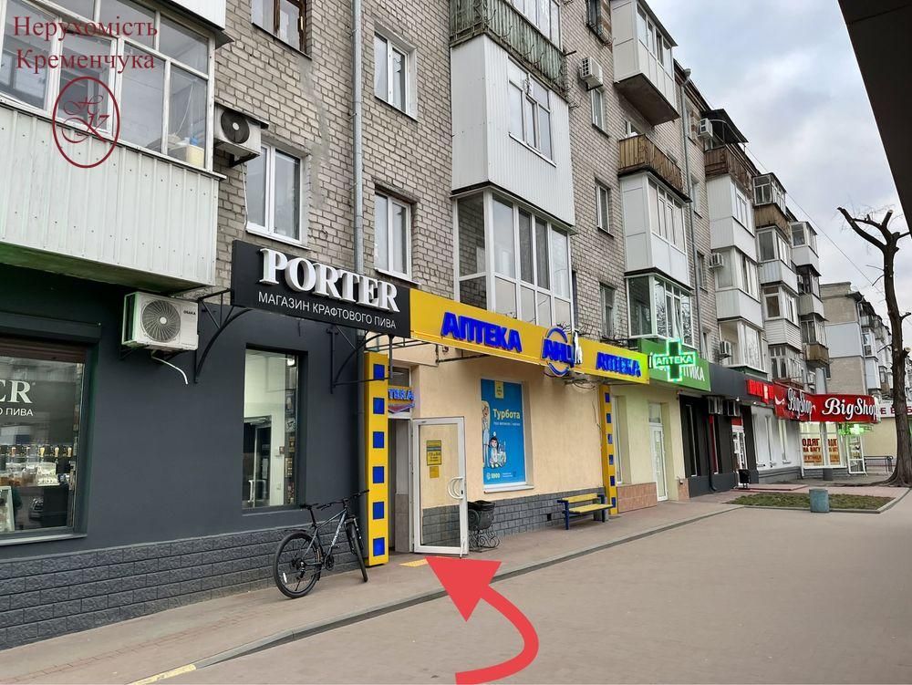Оренда/ Продаж комерційного приміщення Центр біля Ринку 225 м2