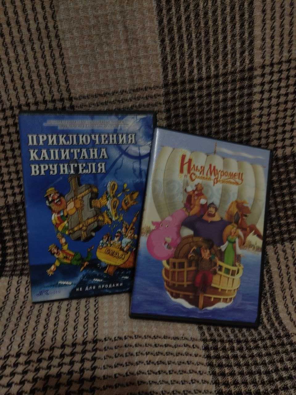 2 DVD диска з мультиками