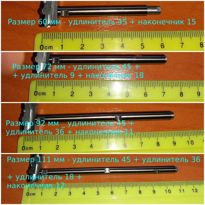 Нутромер нутромір  10-150  КРИН, СССР,  0,01 мм новый