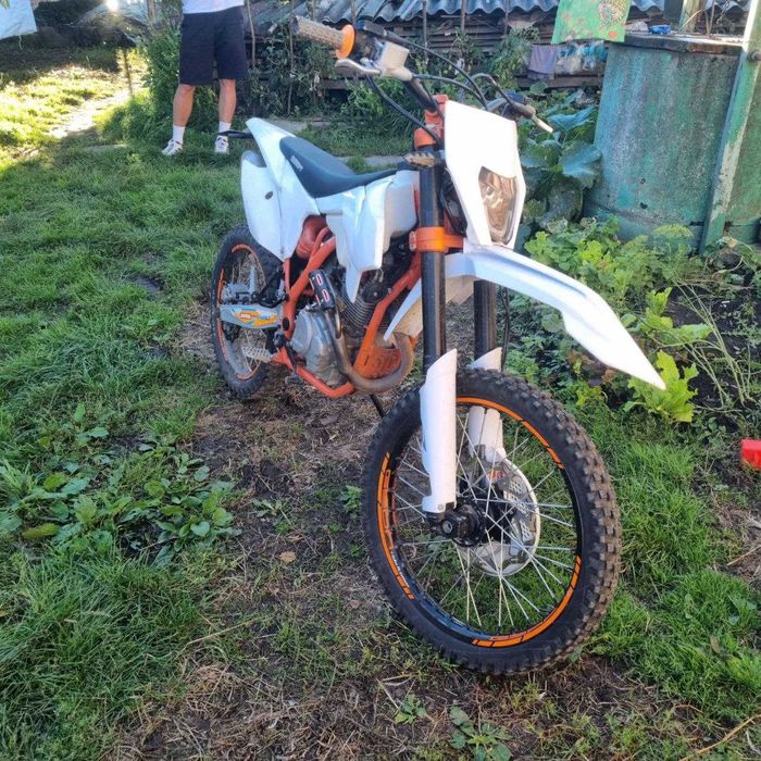 Geon Terax CB/PRO 250 2021р