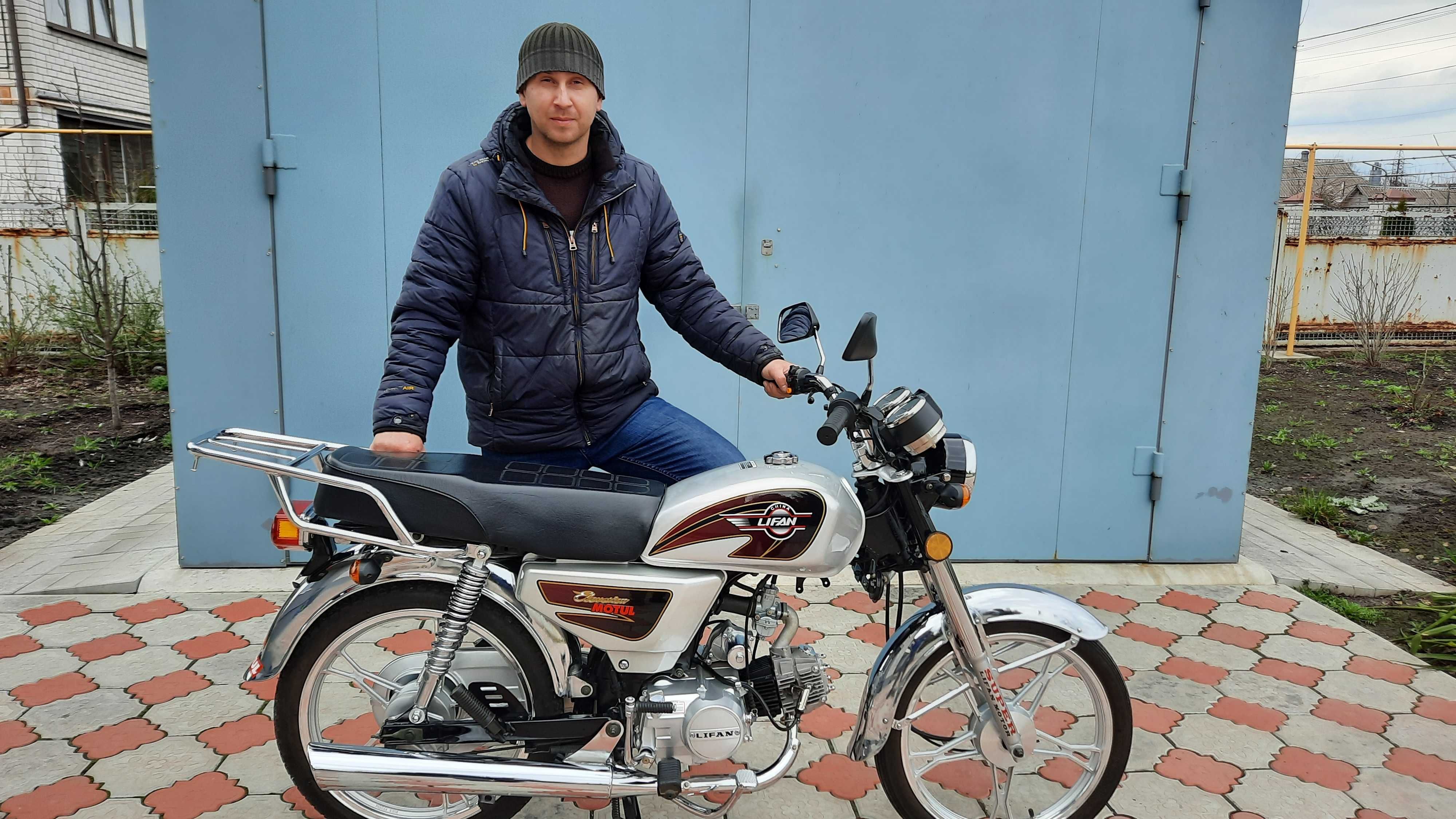Продам нові мотоцикли LIFAN LF 150-2E.м.Синельникове,м-н Мото-Рай.