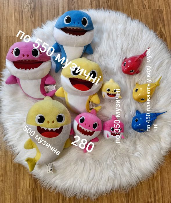 М'яка іграшка куб Pinkfong співаючий тато Акула baby shark