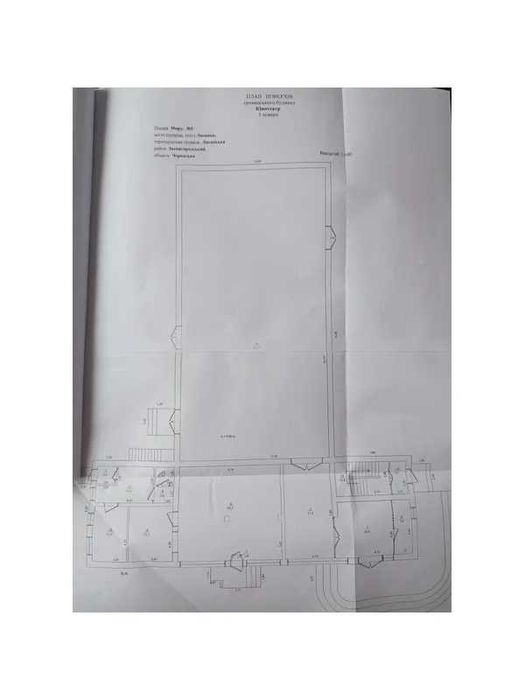 Частина будівлі кінотеатру, 691,5 кв. м, площа Миру, 5
