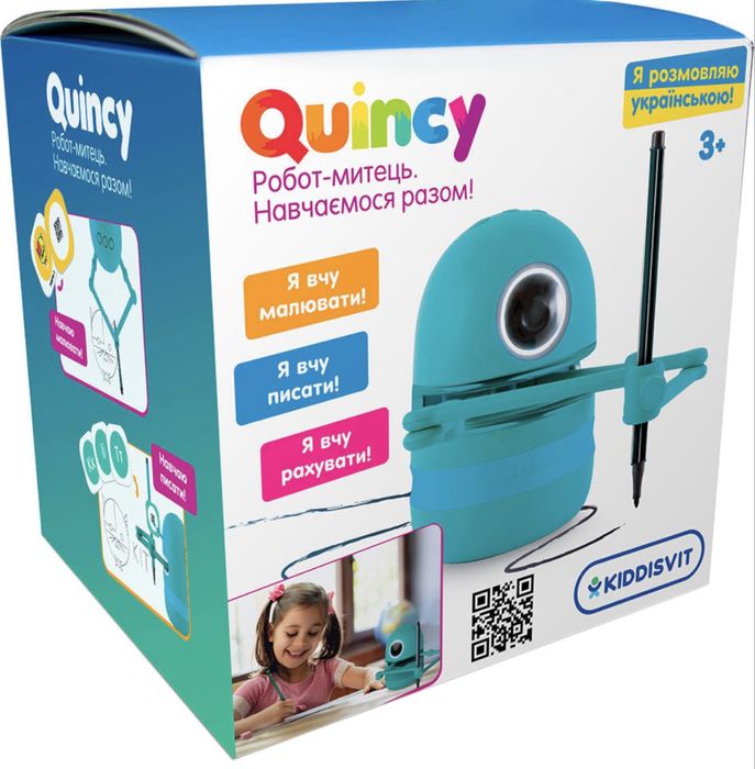 Іграшка робот Quincy
