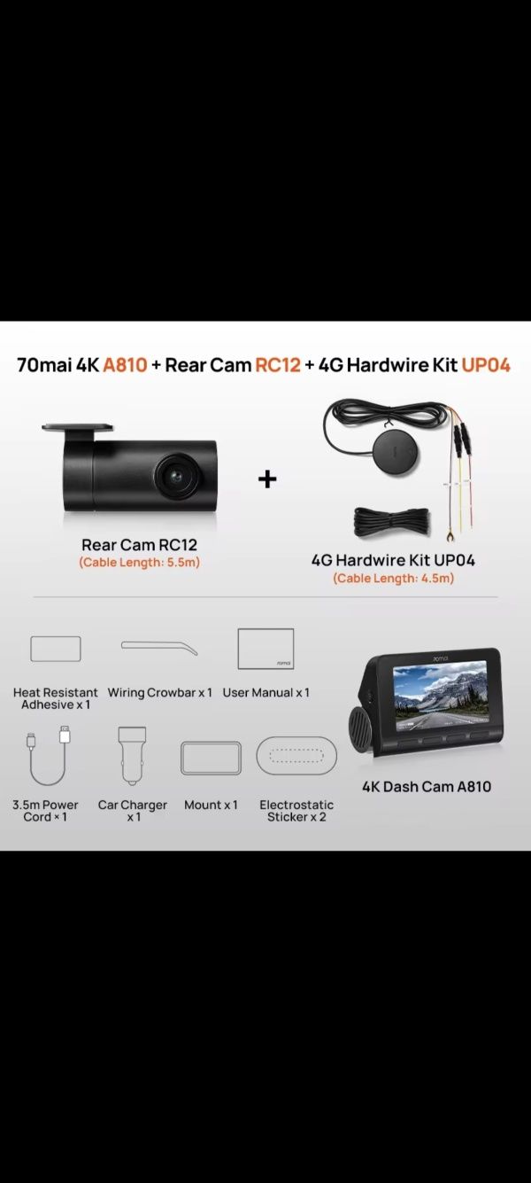 Видеорегистратор 2в1 70mai a510+RC11, a810+RC12+4G modem up04+CPL+256g