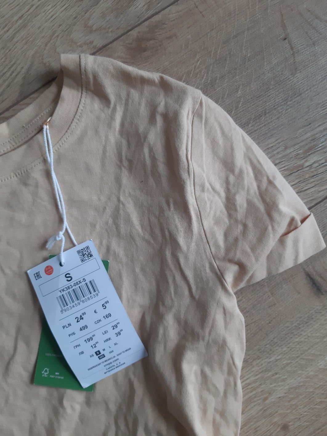 Cropp t-shirt koszulka bez nude bezowa brzoskwiniowa NOWA S