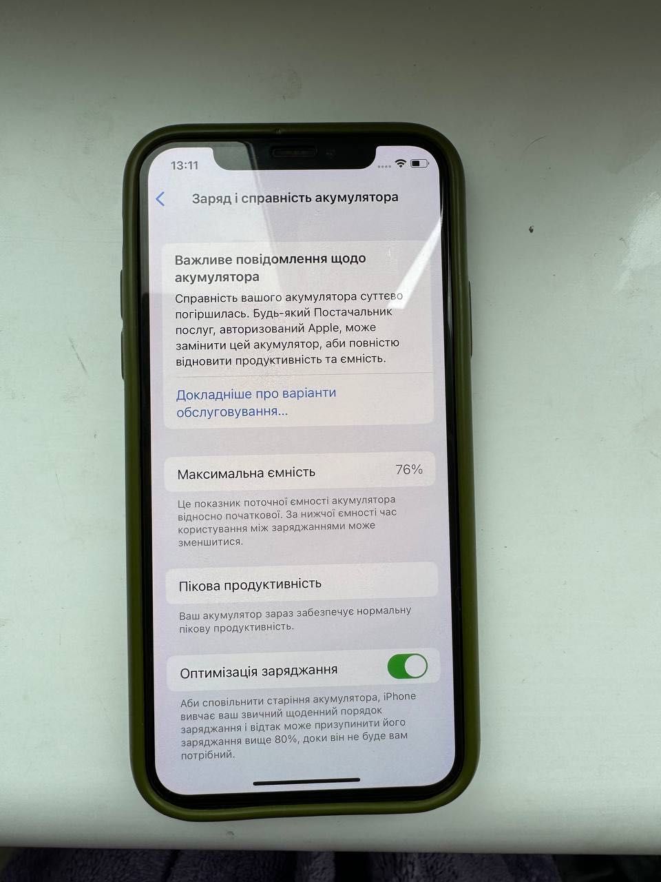 iPhone X 64gb 
White 
коробка, в подарок 2 чехла