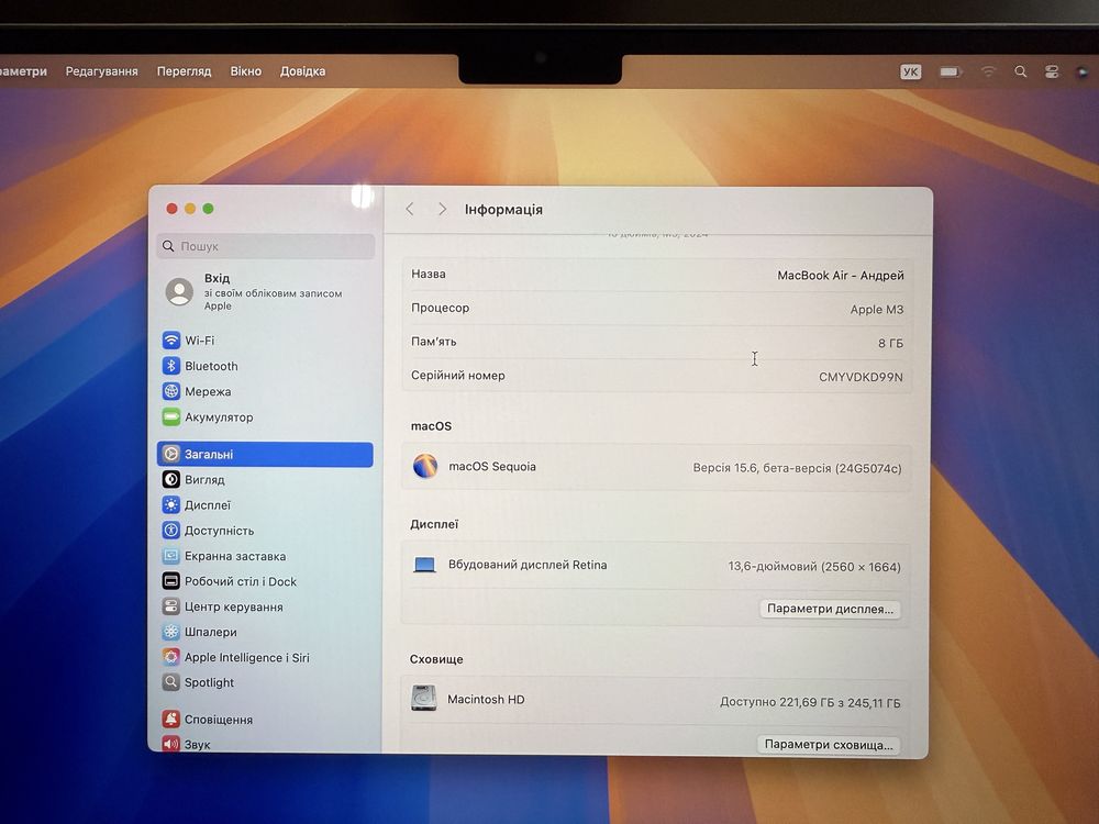 Macbook Air 13'' M3 8/256 на гарантии, макбук м3