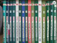 Encyklopedia Piłkarska Fuji