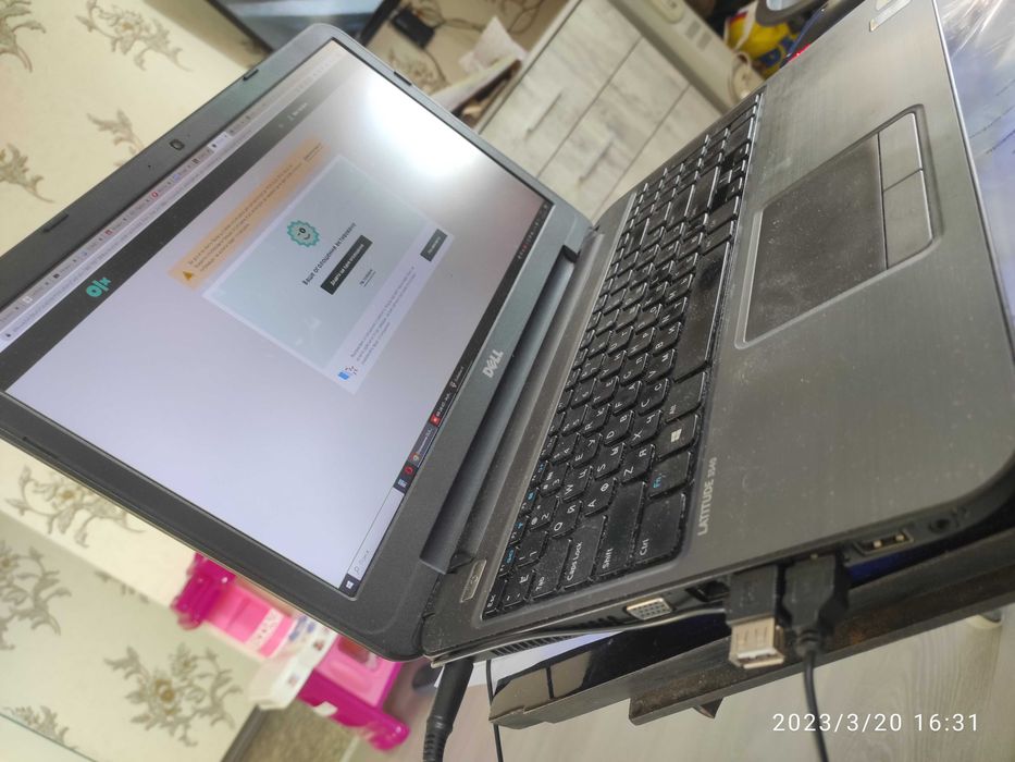 Ноутбук Dell Latitude 3540