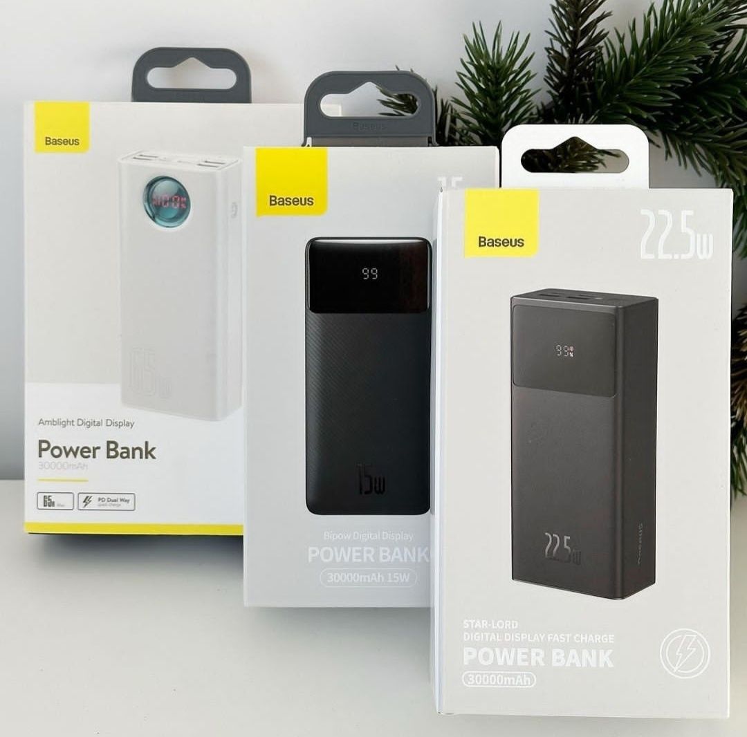 Power bank Baseus