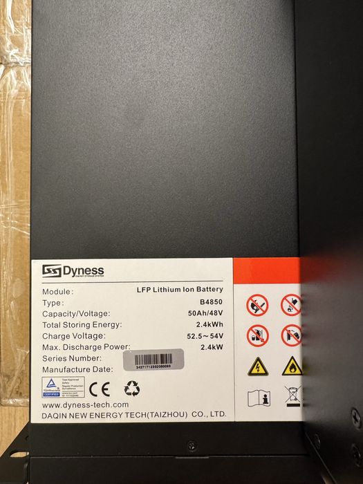 Система ДБЖ 6,2kw/2,4kw, LiFePO4, джерело безперебійного живлення