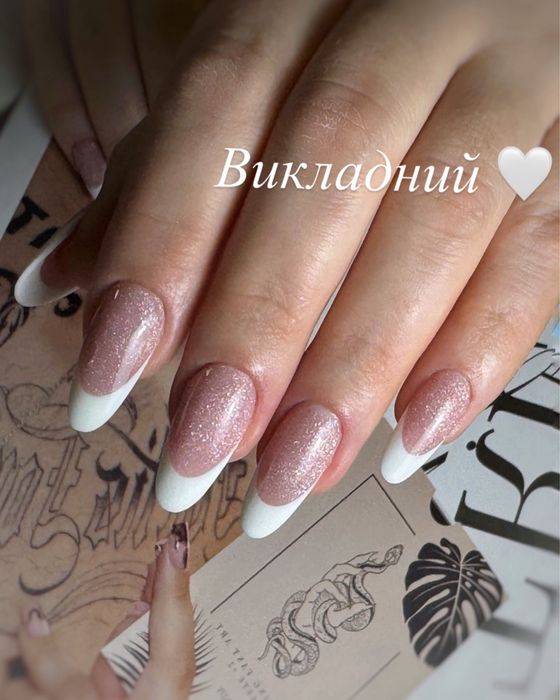 Манікюр, педикюр, нарощування, викладний френч, Бориспіль