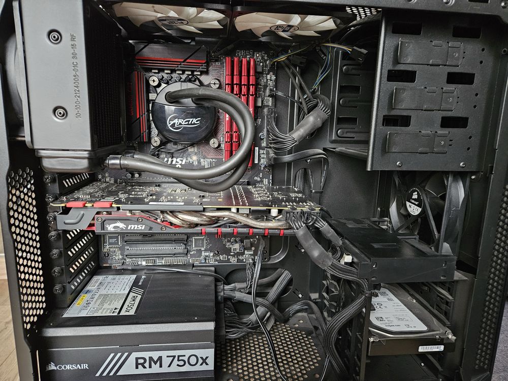 Komputer i7 6700k, 980 RTX, 24 GB DDR 4
