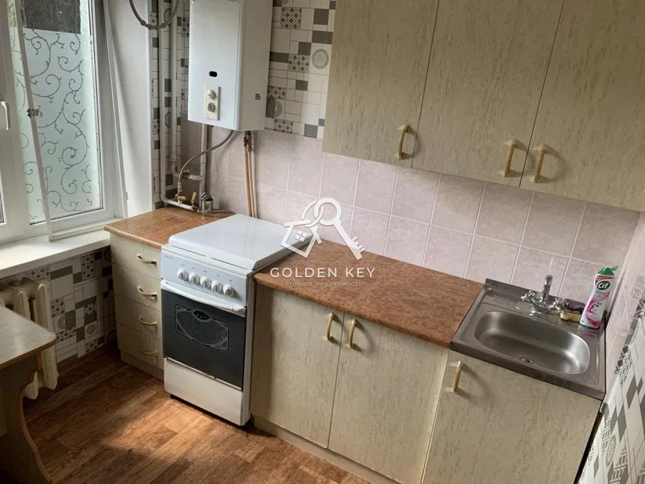 Продаж 1-кімнатної квартири, 98 квартал