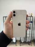 Telefon iPhone 11 64GB Biały Apple Gwarancja iTrade