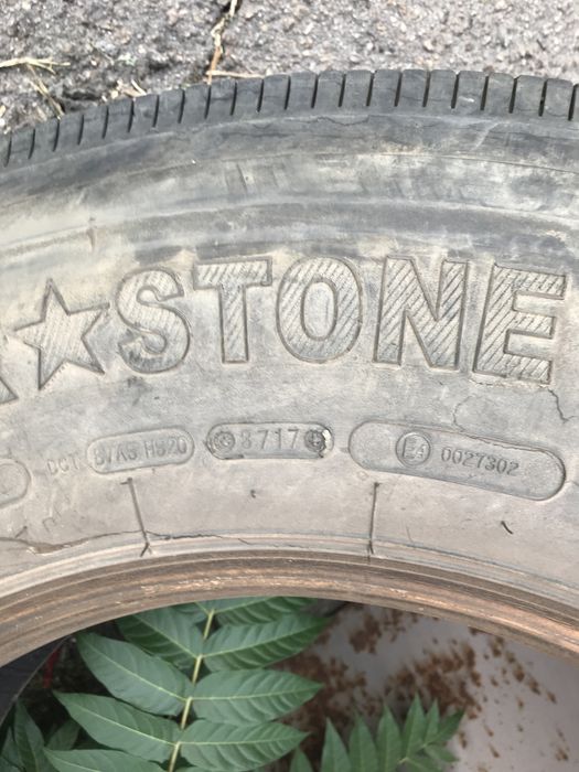 Продам 2 грузовые покрышки 315/70R22,5