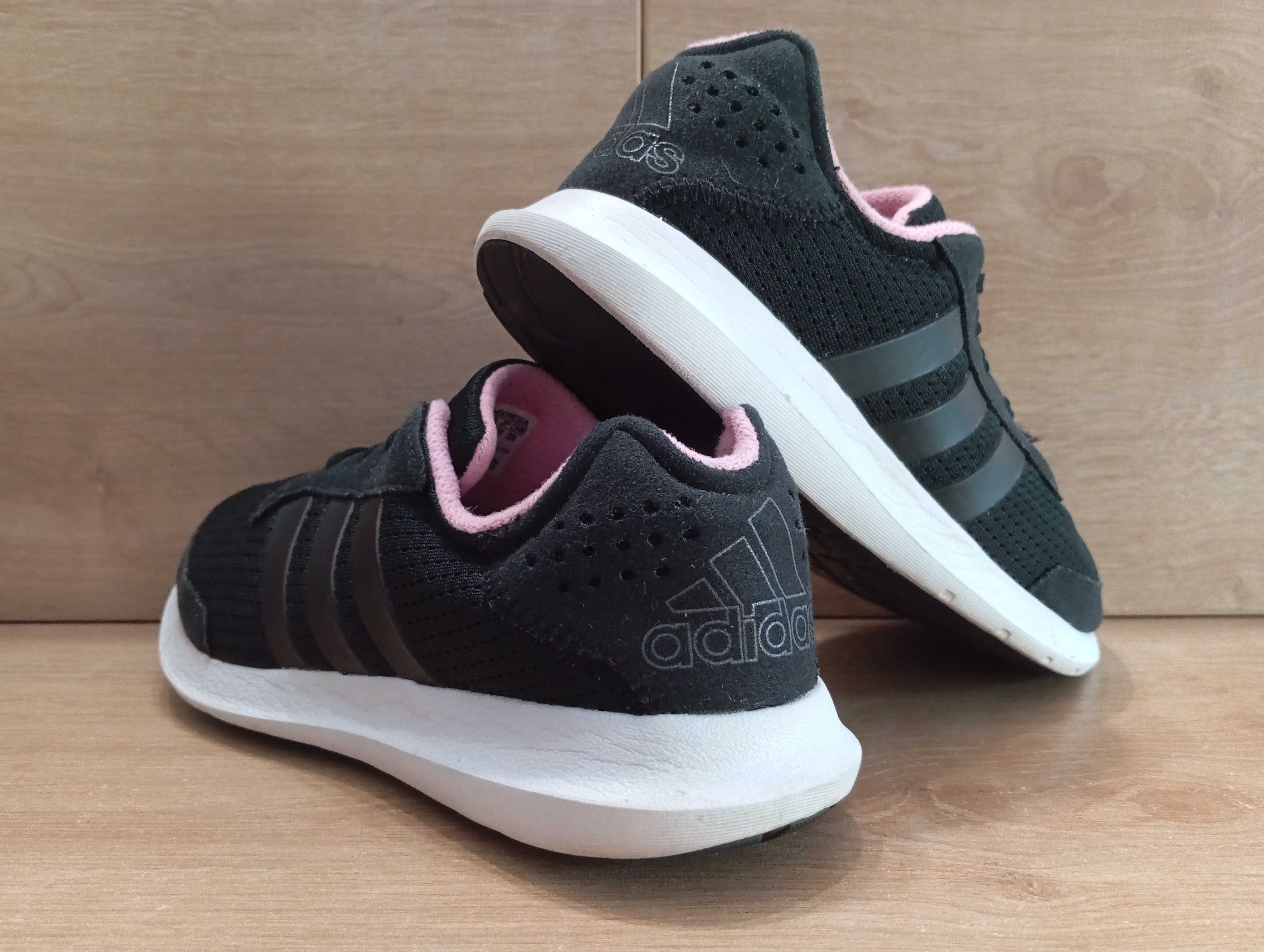 ADIDAS Performance ELEMENT REFRESH Buty Sportowe do biegania r. 36,2/3