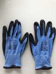 Rękawiczki powlekane  Cut3 Lite HF Safety R9/L