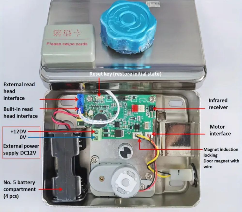 Безключовий електронний замок 12V – контроль доступу для дому та офісу
