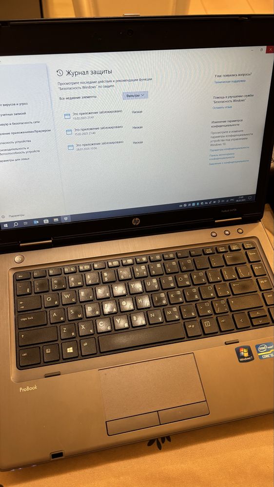 HP probook 6470b + док станція